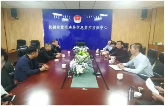 微信图片_20180921193722