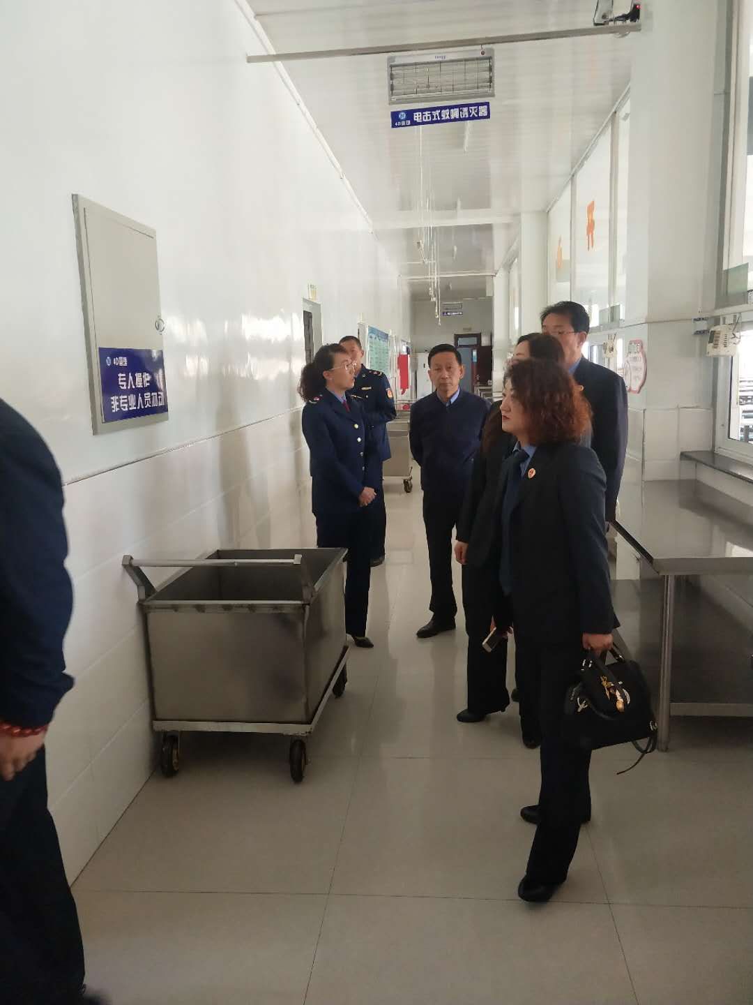 微信图片_20180920182743