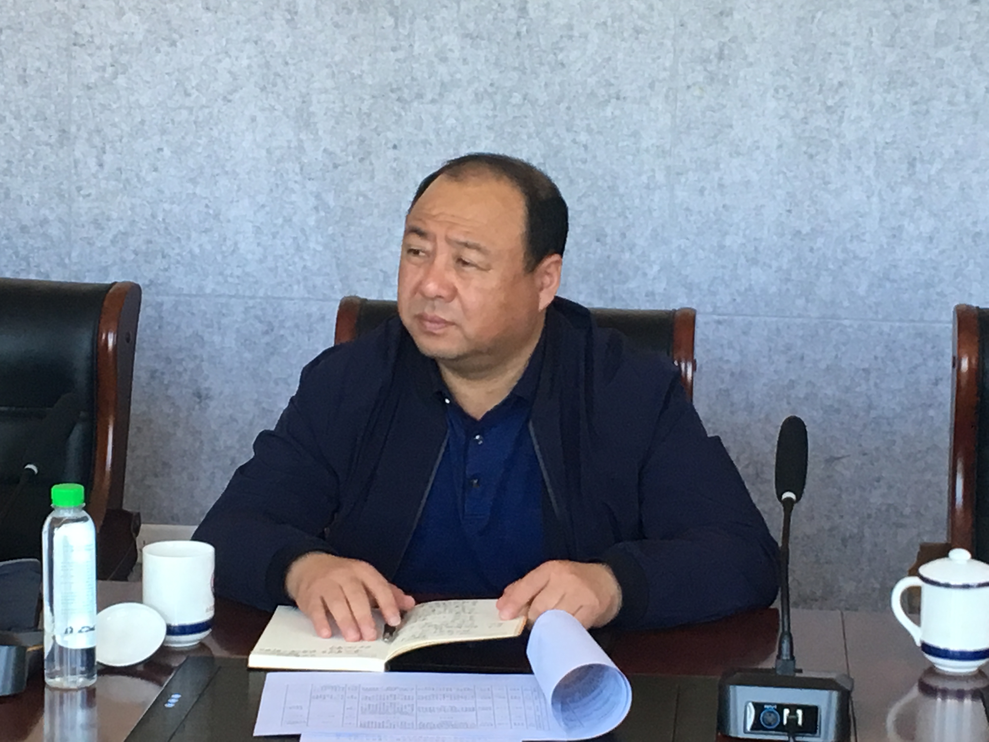 微信图片_20180921184938